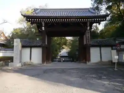御寺 泉涌寺の山門・神門