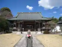 廣渡寺(埼玉県)