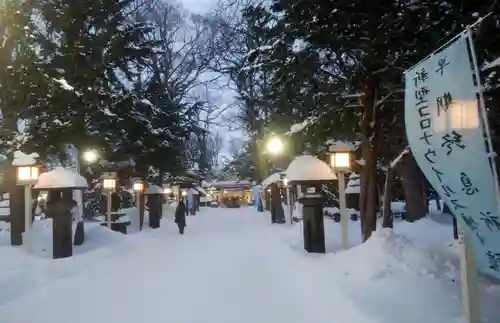 新琴似神社のその他建物