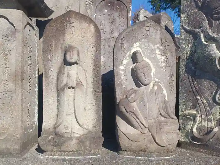 和光院(埼玉県)