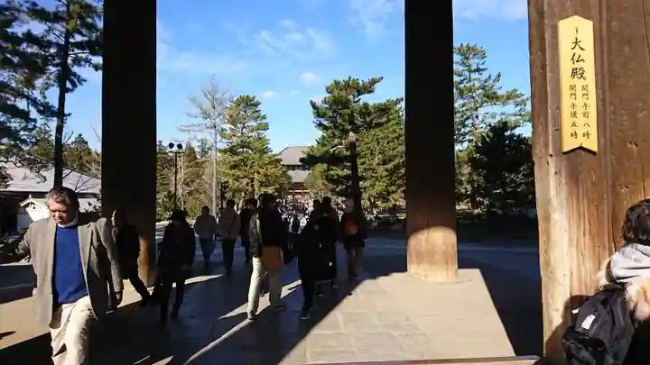 東大寺(奈良県)