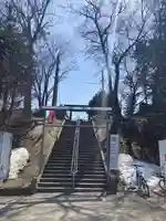 石山神社(北海道)