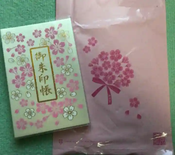 桜神宮(東京都)