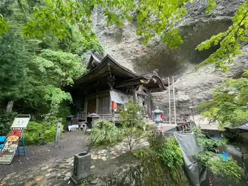 岩屋寺(愛媛県)