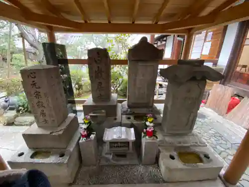 宝蔵寺(京都府)