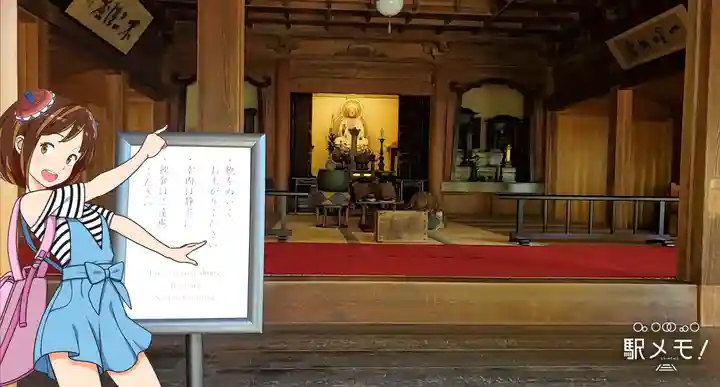 東慶寺(神奈川県)