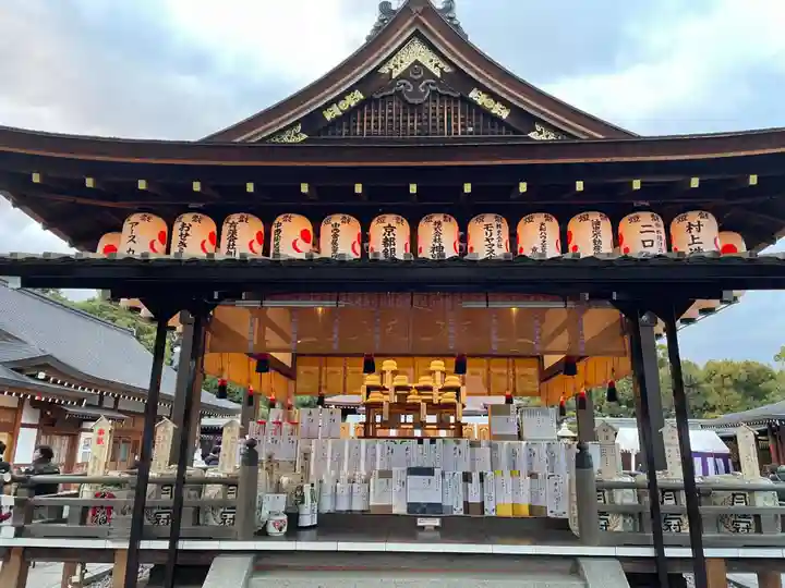 城南宮(京都府)