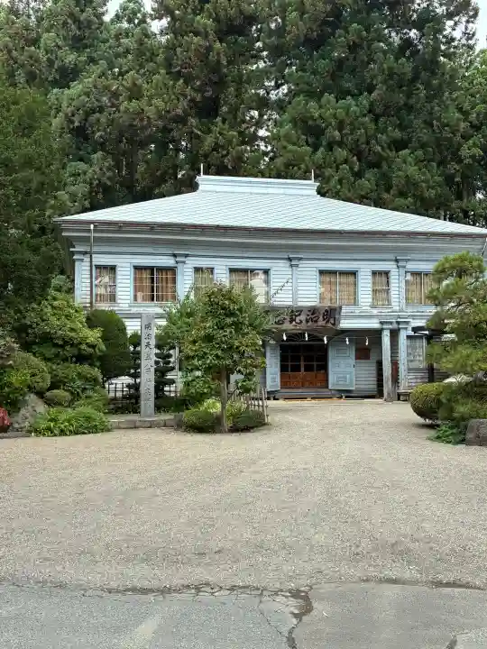 櫛引八幡宮(青森県)