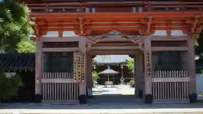 昆陽寺の山門・神門