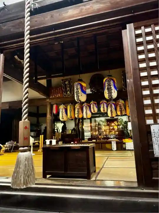 金剛王院(京都府)