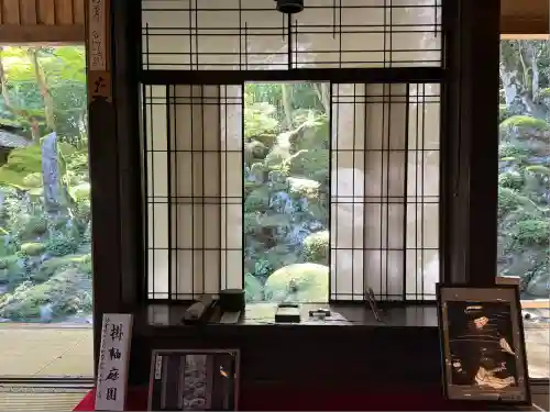 教林坊(滋賀県)