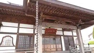 天竜寺の本殿・本堂