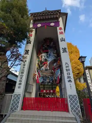 櫛田神社のお祭り