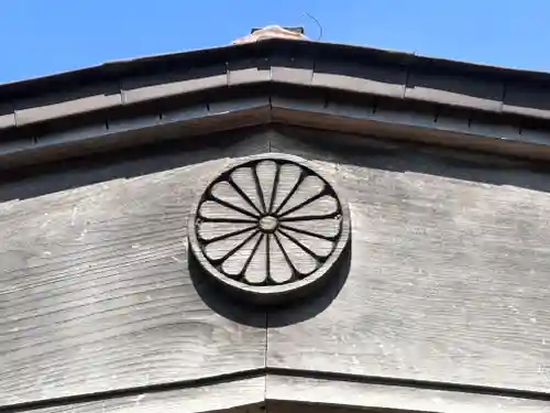 斎神社(福井県)