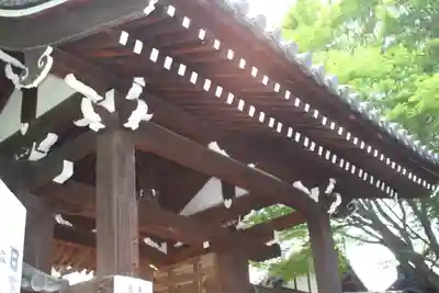 東福禅寺（東福寺）(京都府)