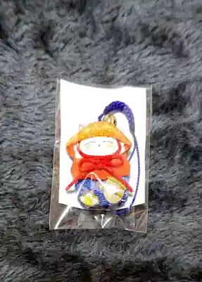 青林山 延命寺の授与品その他