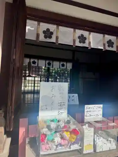 安居神社の{uncategorized: "未分類", other: "その他", undefined: "問題あり", building: "その他建物", grave: "お墓", sacred_gate: "鳥居", guardian: "狛犬", statue: "像", buddha: "仏像", history: "歴史", nature: "自然", garden: "庭園", animal: "動物", pagoda: "塔", temizu: "手水舎", mountain_gate: "山門・神門", sanctuary: "本殿・本堂", subordinate: "末社・摂社", art: "芸術", scenery: "景色", jizo: "地蔵", ema: "絵馬", goshuin: "御朱印", omikuji: "おみくじ", items: "授与品その他", amulet: "お守り", goshuincho: "御朱印帳", eats: "食事", festival: "お祭り", votive_dance: "神楽", shichigosan: "七五三参", wedding: "結婚式", experience: "体験その他", initially: "初詣", around: "周辺", anti_infection: "感染症対策"}