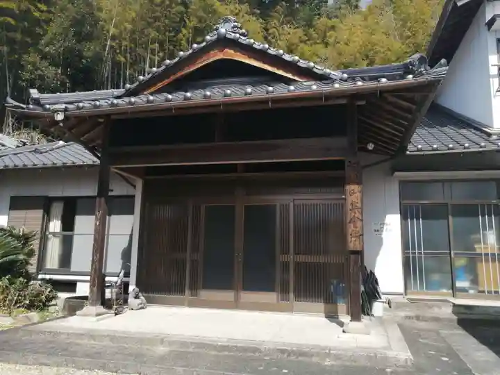 大長寺のその他建物