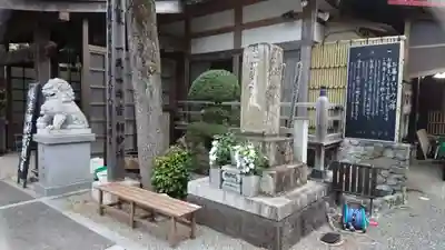 松雲寺のその他建物