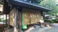 琴似神社の手水舎