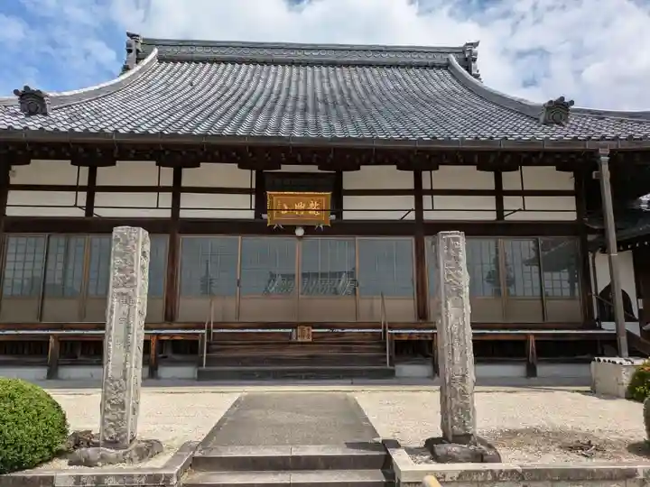祐泉寺(岐阜県)