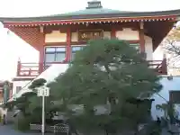 福寿院(東京都)