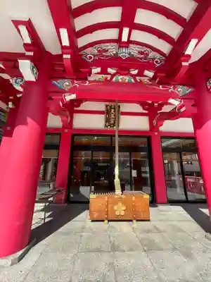 成子天神社(東京都)