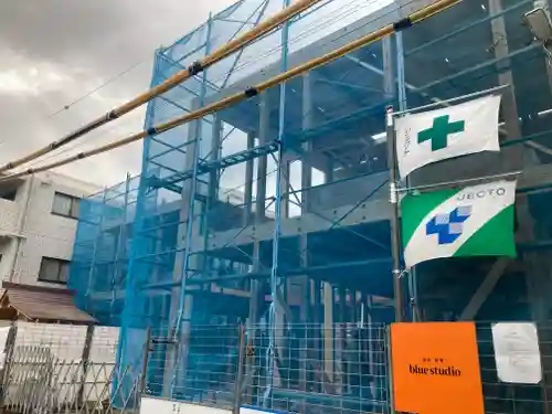 山蒼稲荷神社(神奈川県)