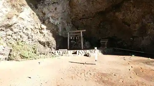 姥子神社(静岡県)