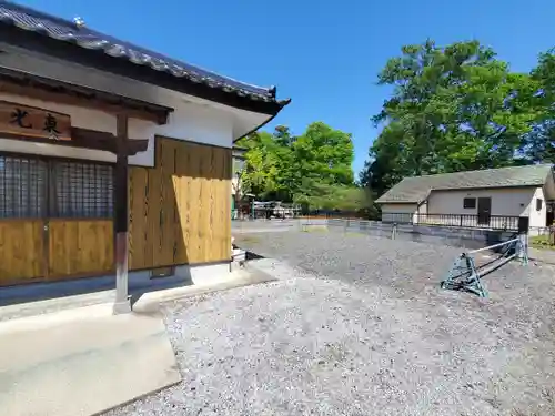 東光院(栃木県)
