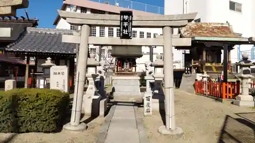 鴉宮の末社・摂社