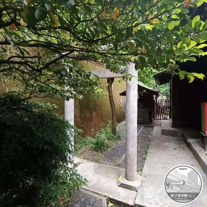 久國神社(東京都)