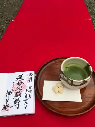 円覚寺の食事
