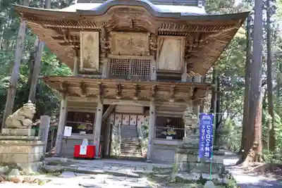 鷲子山上神社(栃木県)