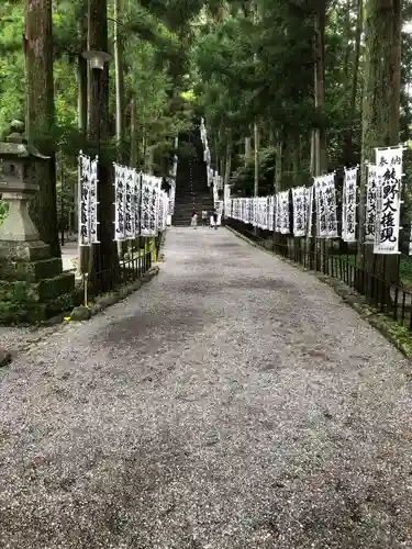 熊野本宮大社の建物その他