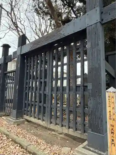 円通寺(東京都)