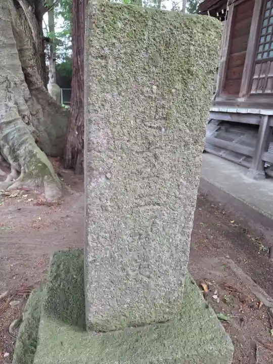 磐梯神社(福島県)