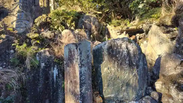 信名明神天神山神社(静岡県)