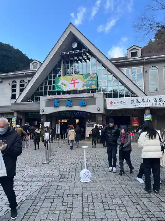 高尾山薬王院(東京都)
