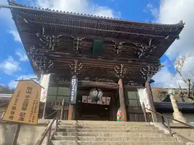 長谷寺(奈良県)