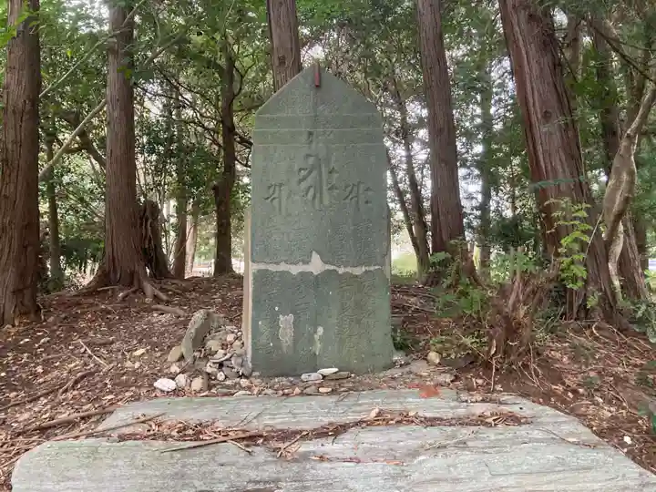 建布都神社(徳島県)