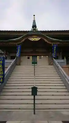 眞性寺の本殿・本堂