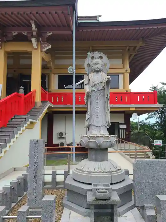 成田山不動寺(福岡県)