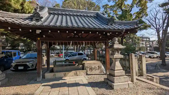 御香宮神社(京都府)