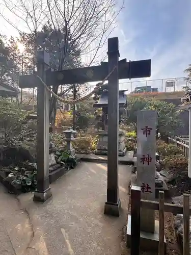 白蛇辨財天(栃木県)