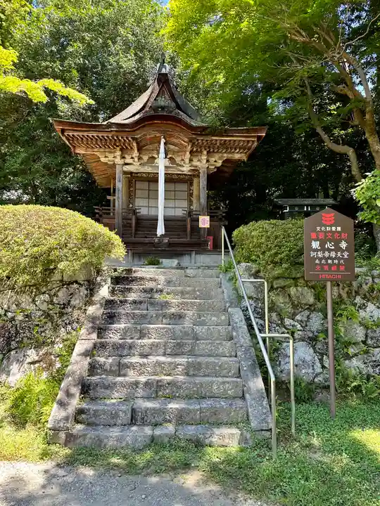 観心寺のその他建物