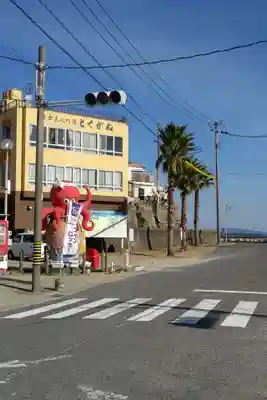 龍松山 呑海院(愛知県)