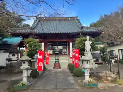 来迎院(茨城県)