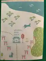 東京羽田 穴守稲荷神社(東京都)