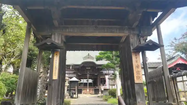 清宝院(東京都)